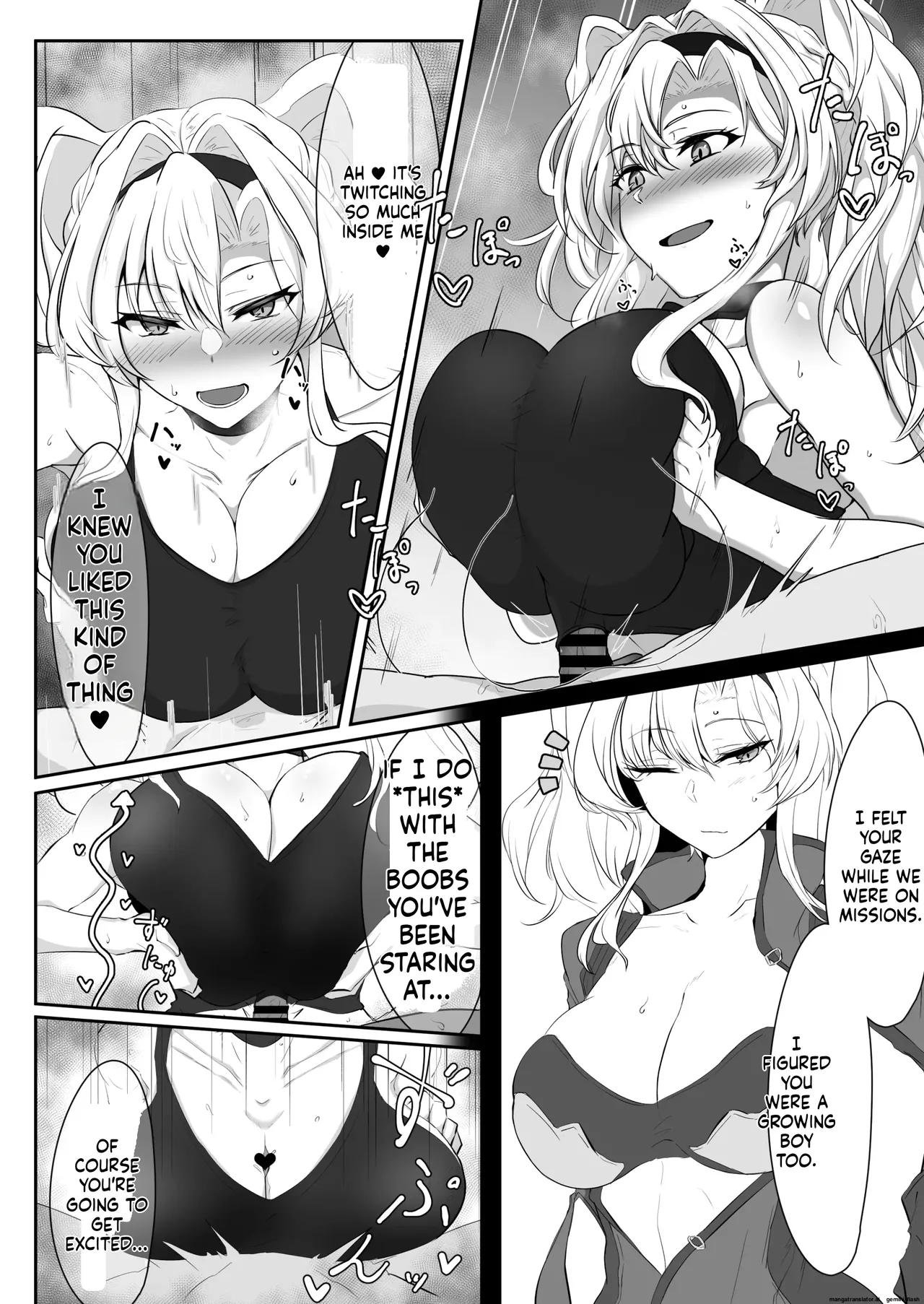 Itsu Nuki ~Zeta ga Itsu demo Nuite Kureru Hon~ Chapter 1 - page 11