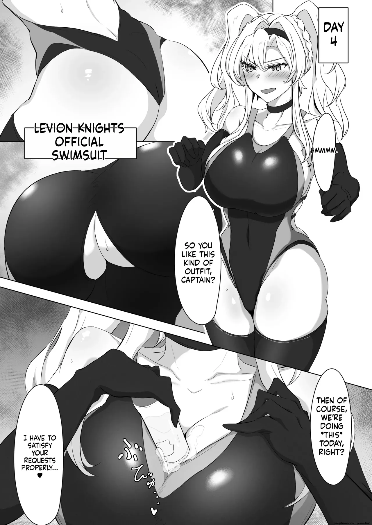 Itsu Nuki ~Zeta ga Itsu demo Nuite Kureru Hon~ Chapter 1 - page 16