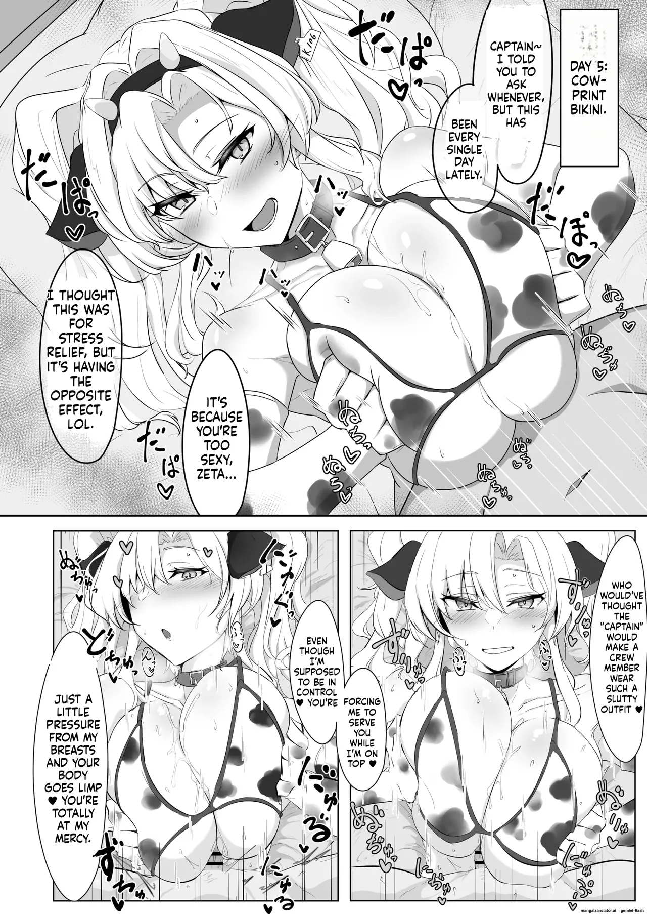 Itsu Nuki ~Zeta ga Itsu demo Nuite Kureru Hon~ Chapter 1 - page 19