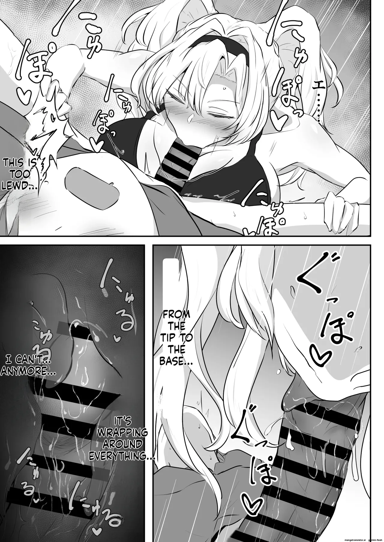 Itsu Nuki ~Zeta ga Itsu demo Nuite Kureru Hon~ Chapter 1 - page 8