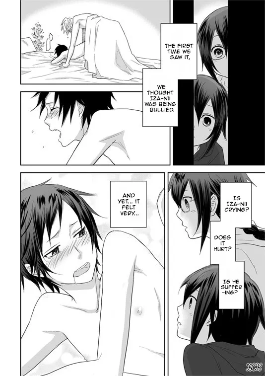 Shizuo Birthday Sex! -- Durarara!! dj Chapter 1 - page 6
