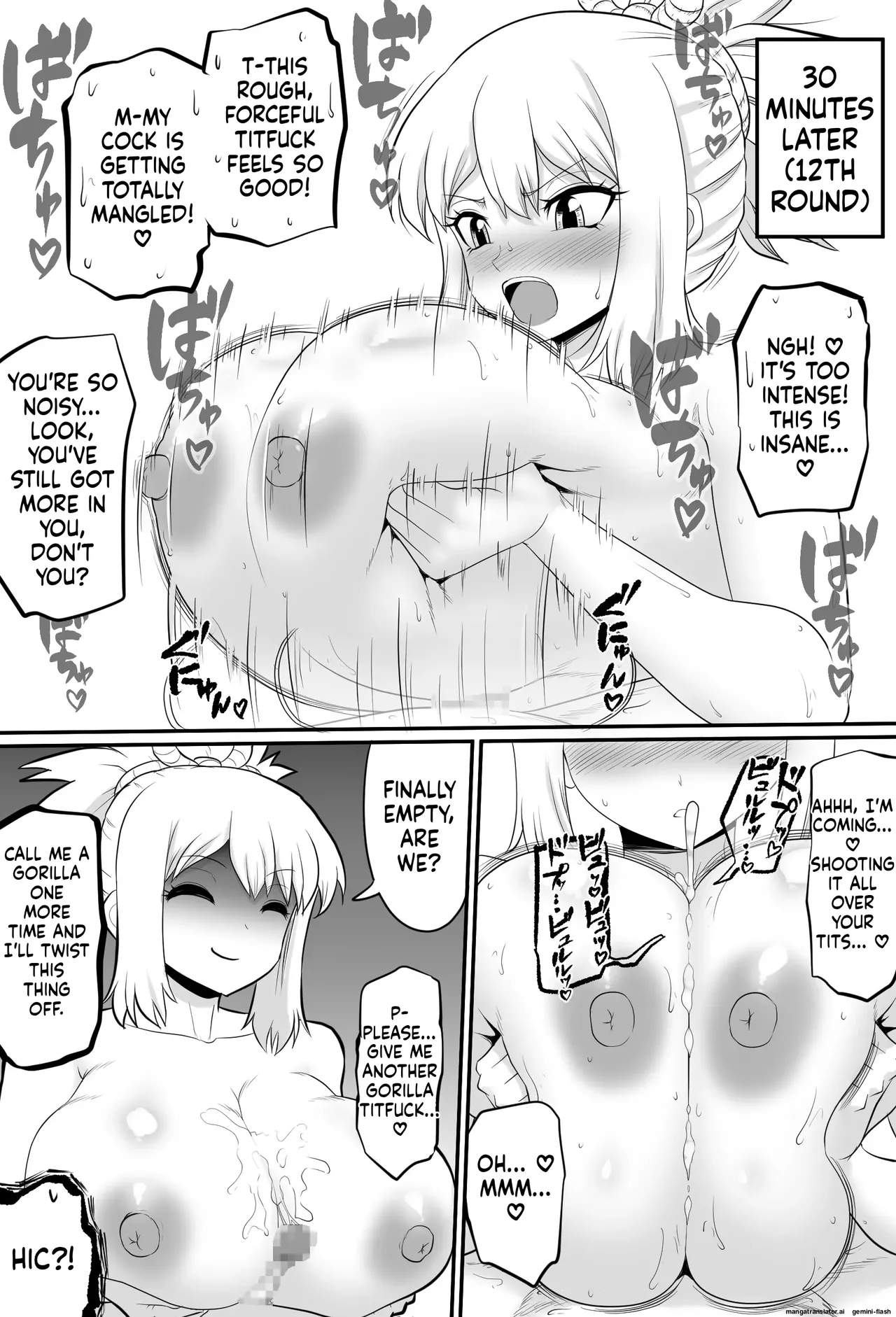 Various Paizuri Chapter 1 - page 16