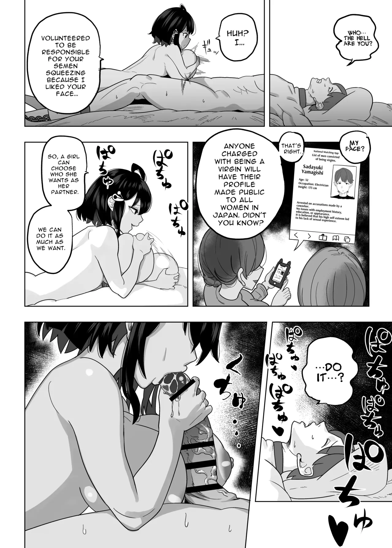 Various Paizuri Chapter 1 - page 38