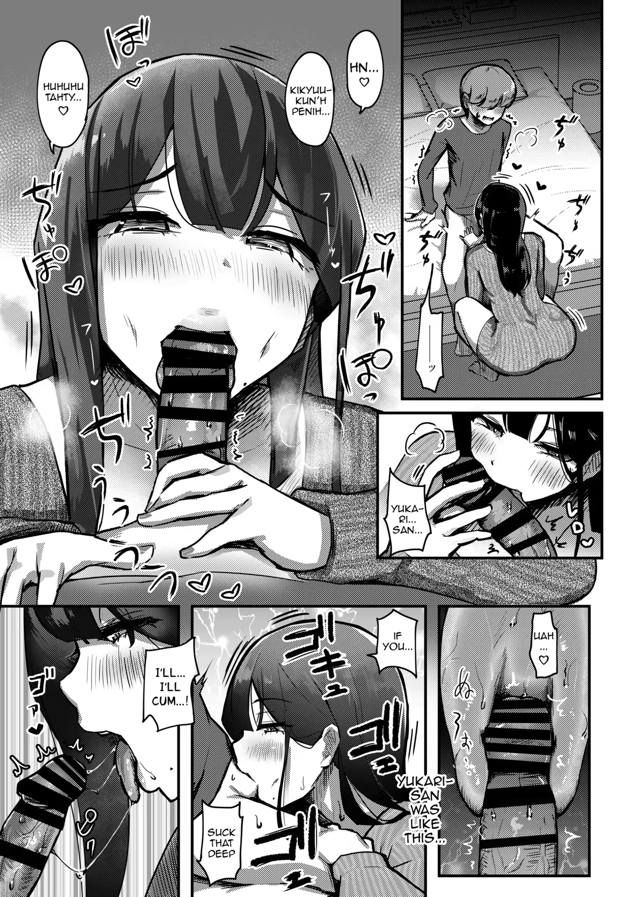 Various Paizuri Chapter 1 - page 62