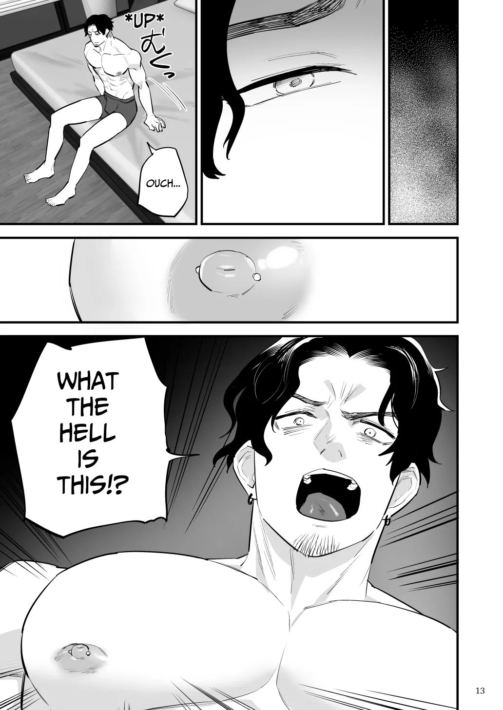 Hypnosis~ Let's Make You Femgazm Chapter 1 - page 14