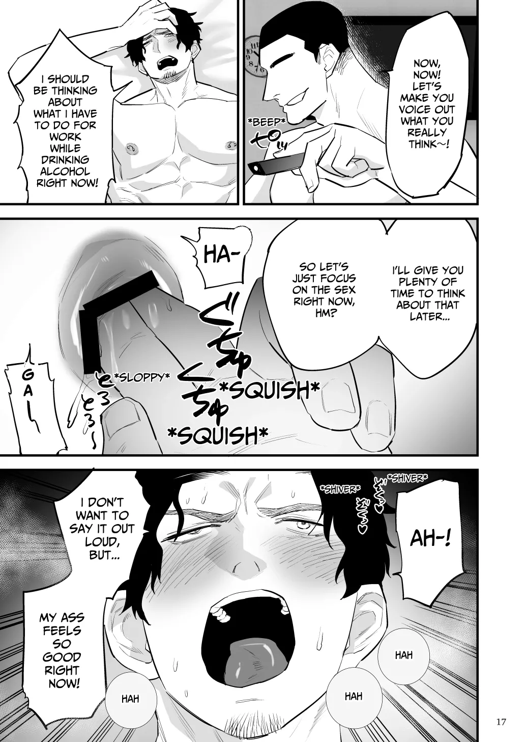 Hypnosis~ Let's Make You Femgazm Chapter 1 - page 18