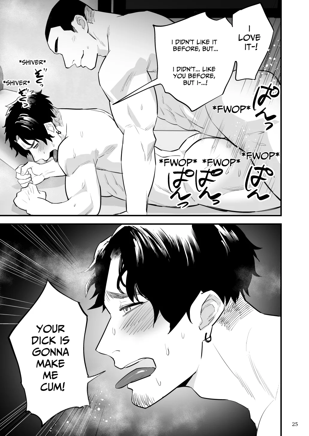 Hypnosis~ Let's Make You Femgazm Chapter 1 - page 26