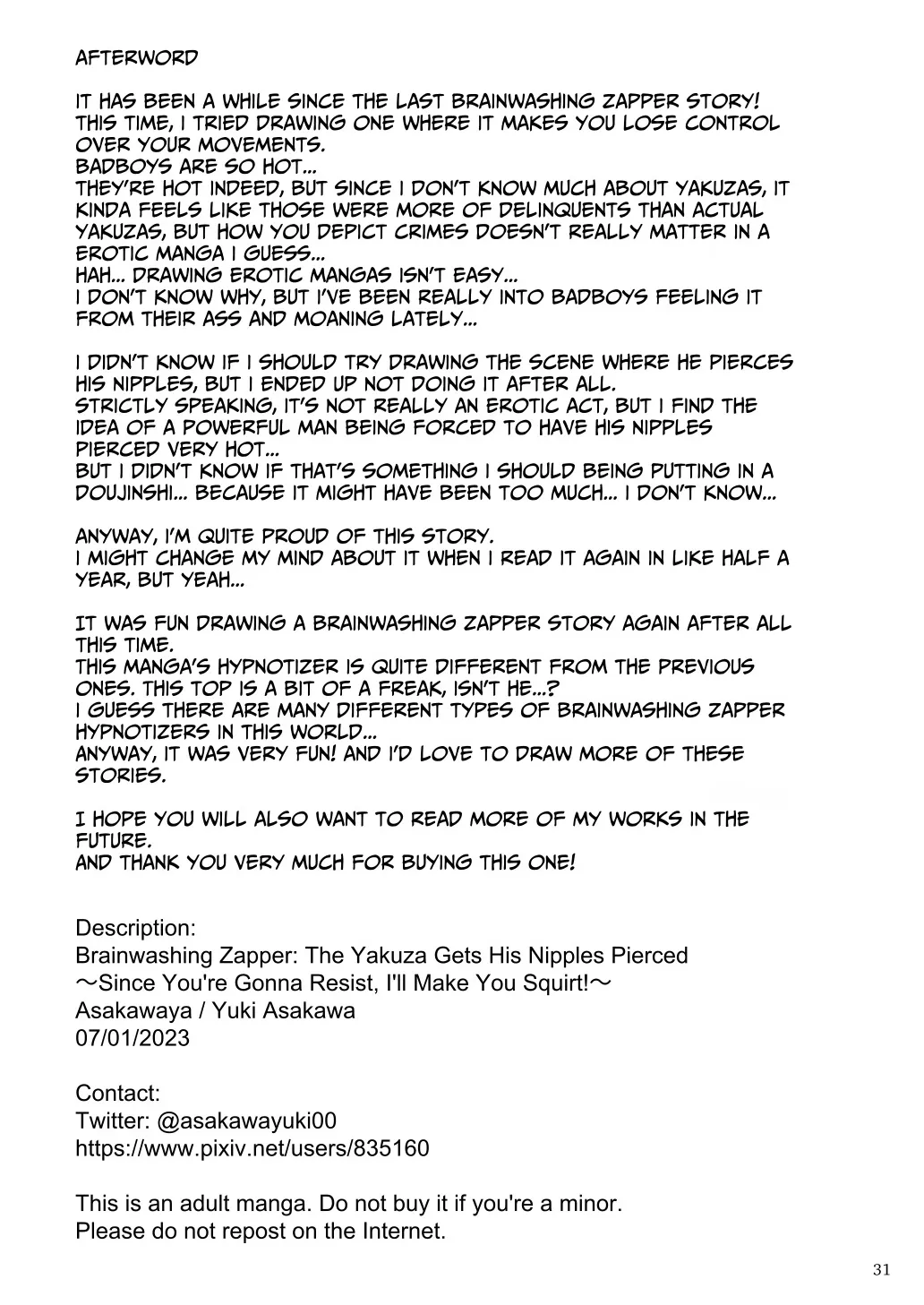 Hypnosis~ Let's Make You Femgazm Chapter 1 - page 32