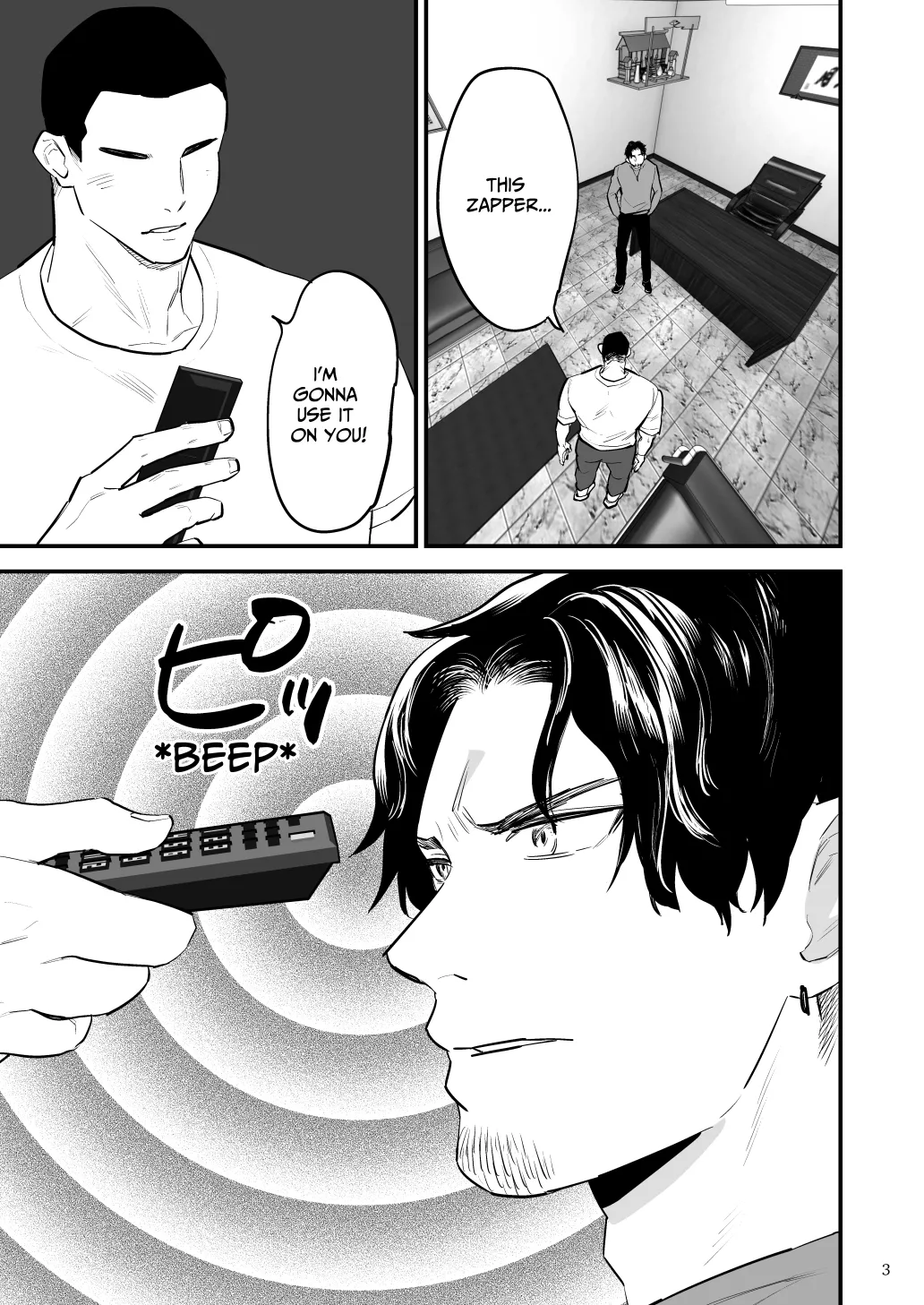 Hypnosis~ Let's Make You Femgazm Chapter 1 - page 4