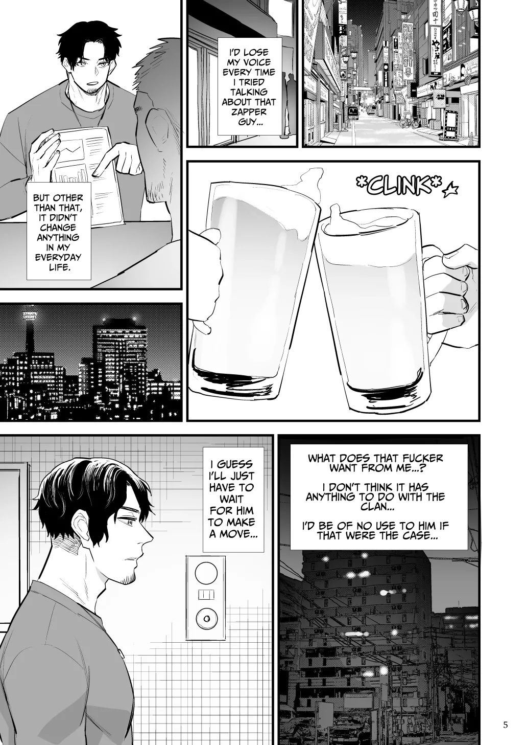 Hypnosis~ Let's Make You Femgazm Chapter 1 - page 6