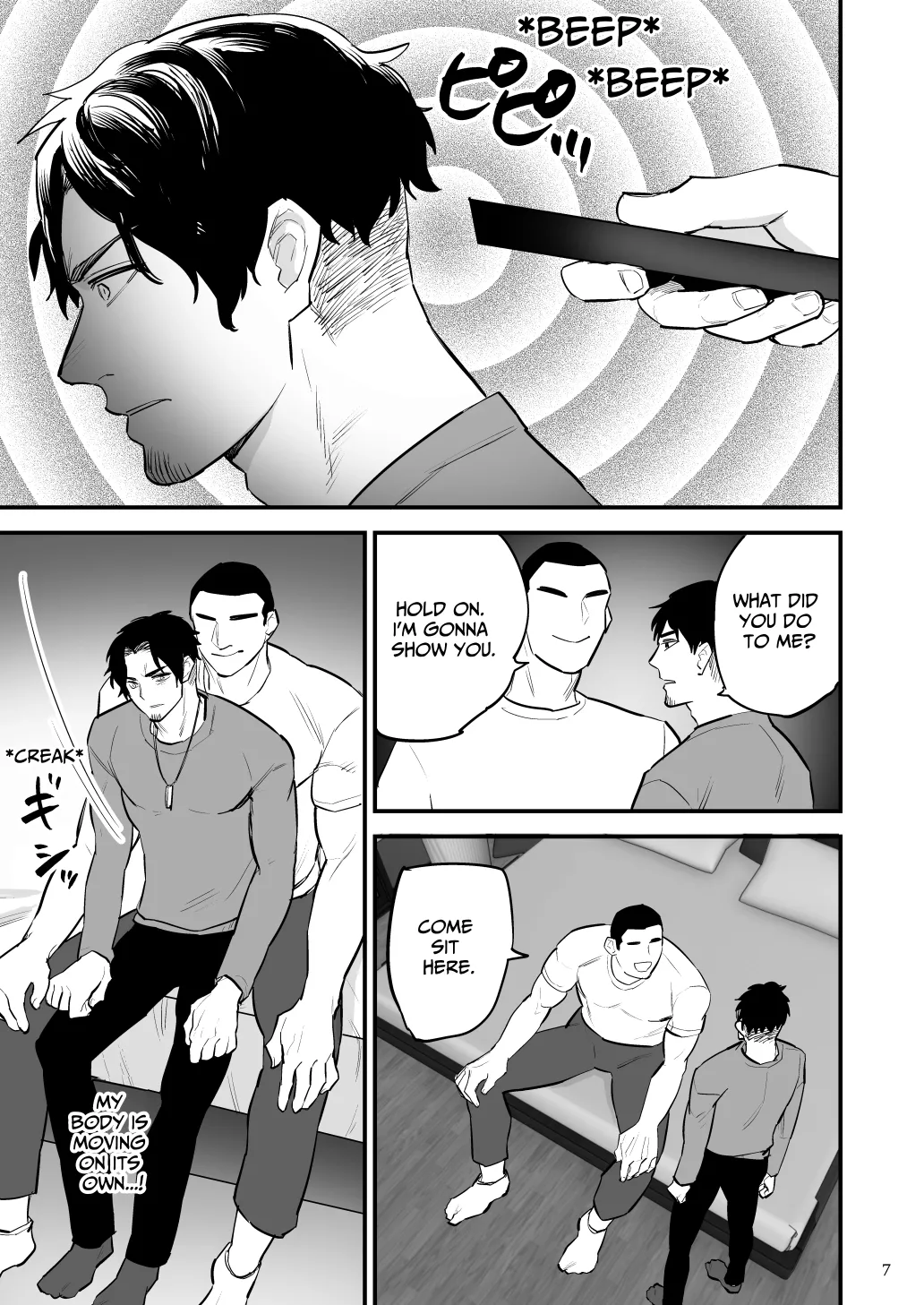 Hypnosis~ Let's Make You Femgazm Chapter 1 - page 8