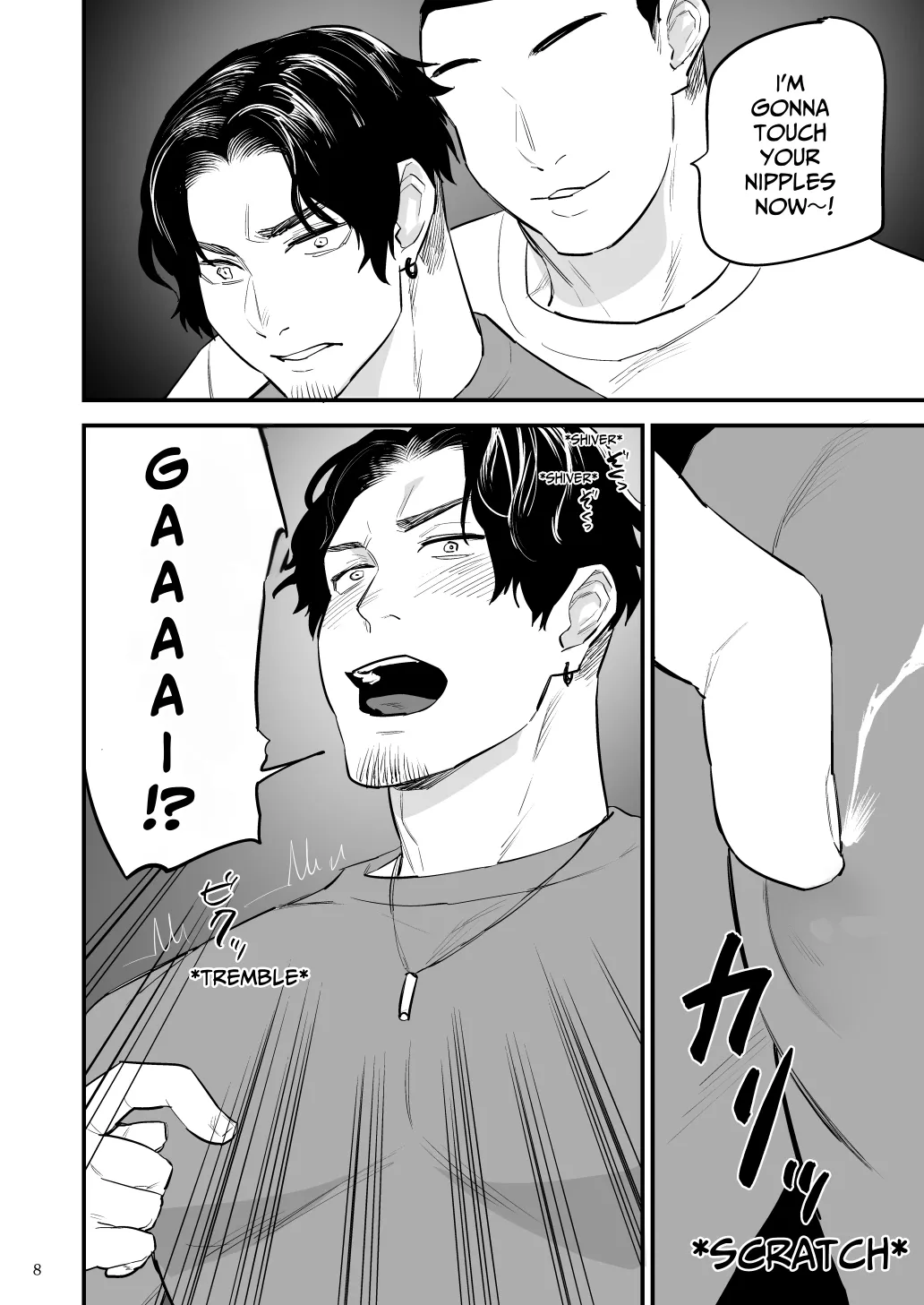 Hypnosis~ Let's Make You Femgazm Chapter 1 - page 9