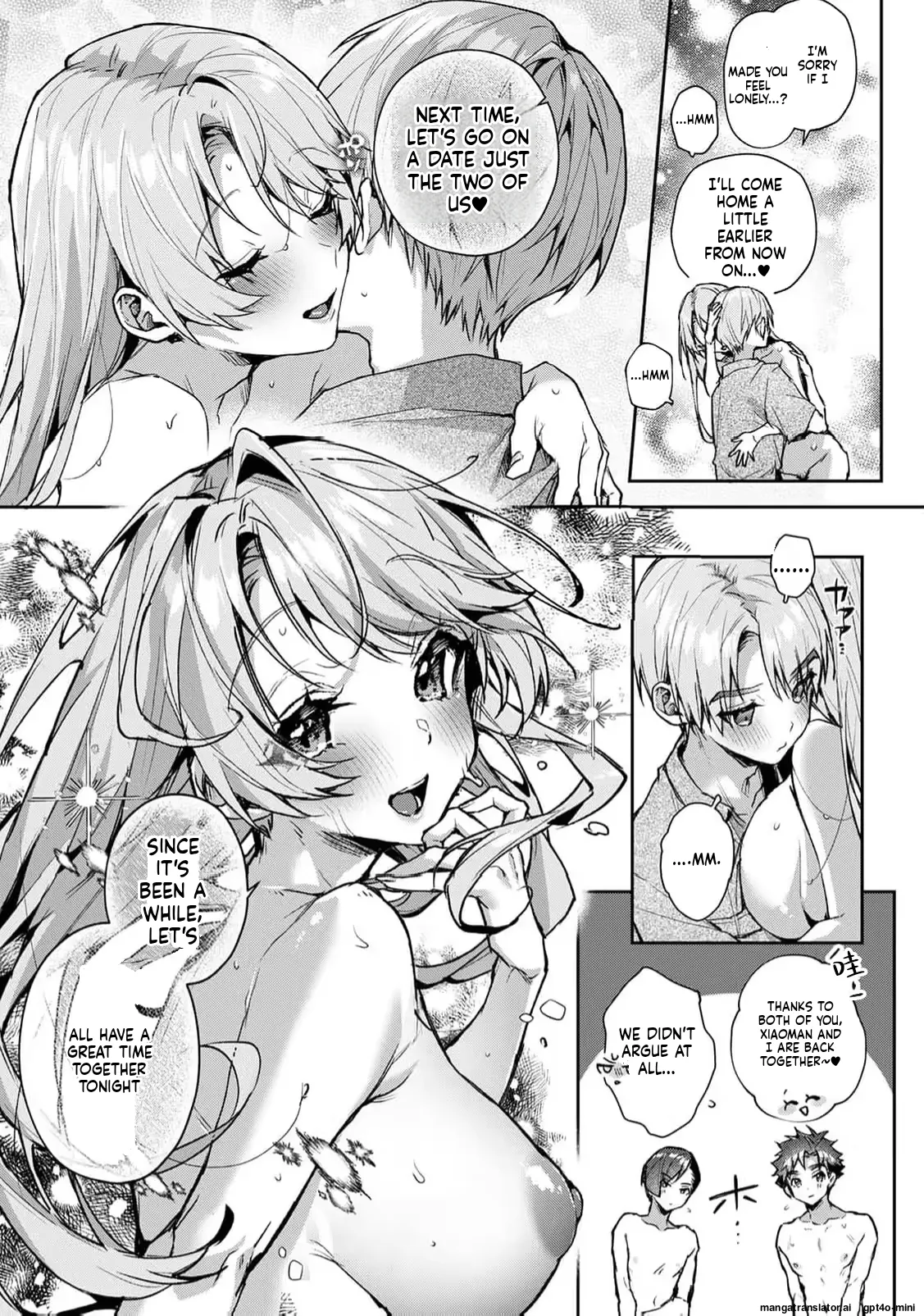 Boku-tachi wa Onee-chan no Toriko Ch. 9 Kouhen Chapter 1 - page 5