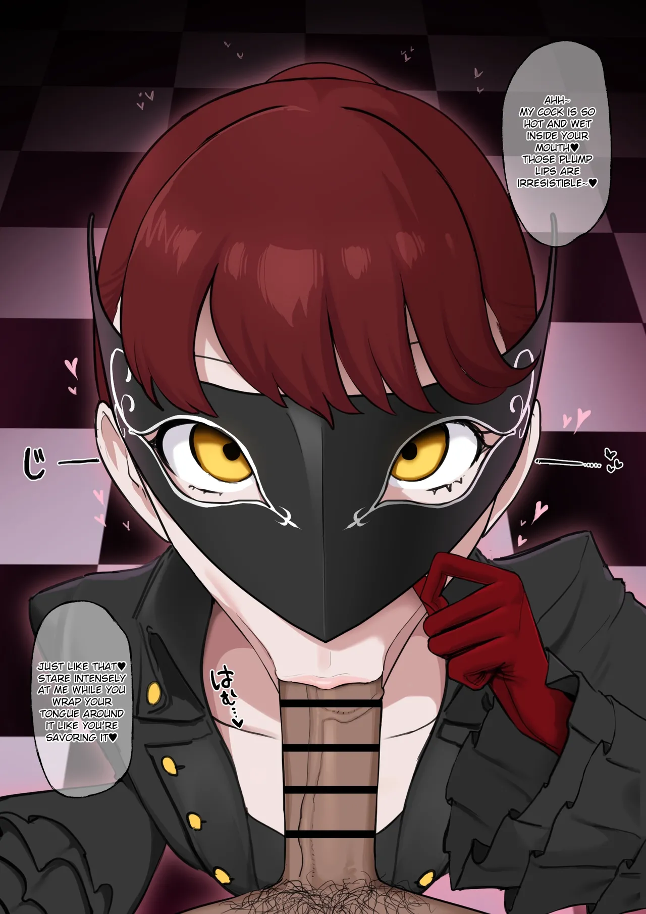 Kasumi Yoshizawa x Kamoshida + Prequel Chapter 1 - page 12