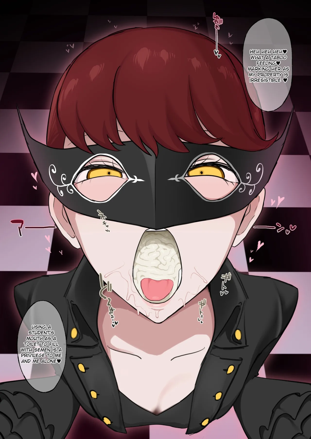 Kasumi Yoshizawa x Kamoshida + Prequel Chapter 1 - page 15