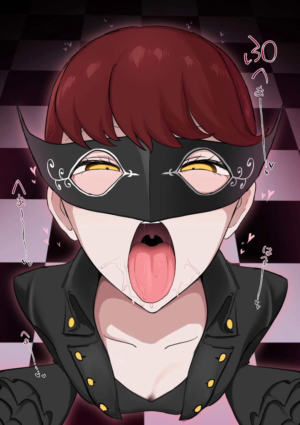 Kasumi Yoshizawa x Kamoshida + Prequel Chapter 1 - page 18