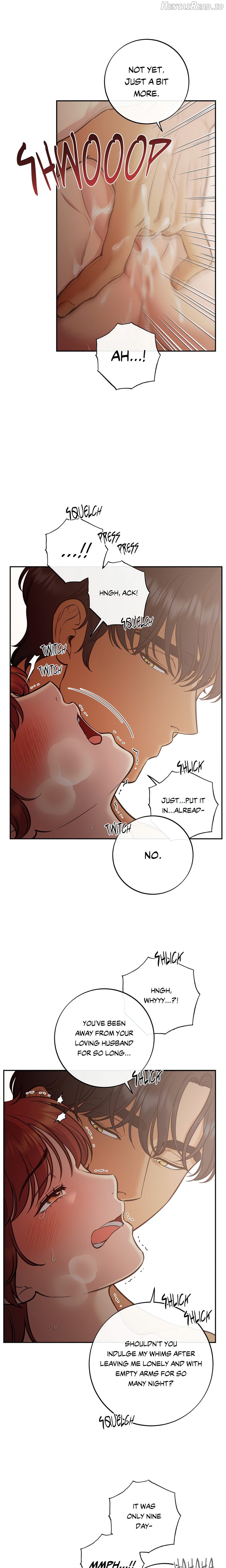 One of the Lewd Demons Chapter 129 - page 15