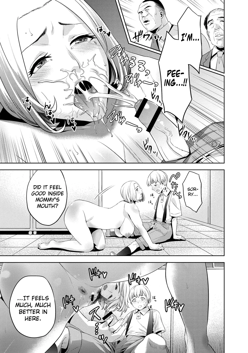 Chibo Soukan Chapter 2 - page 13