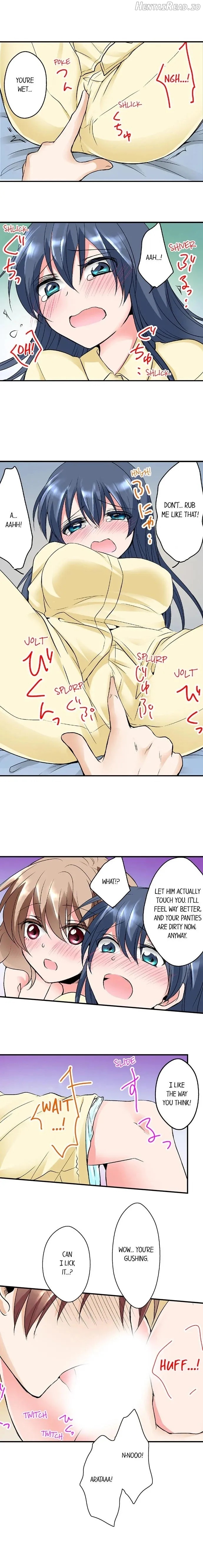 Naked Matchmaking with My Childhood Friends Chapter 6 - page 3