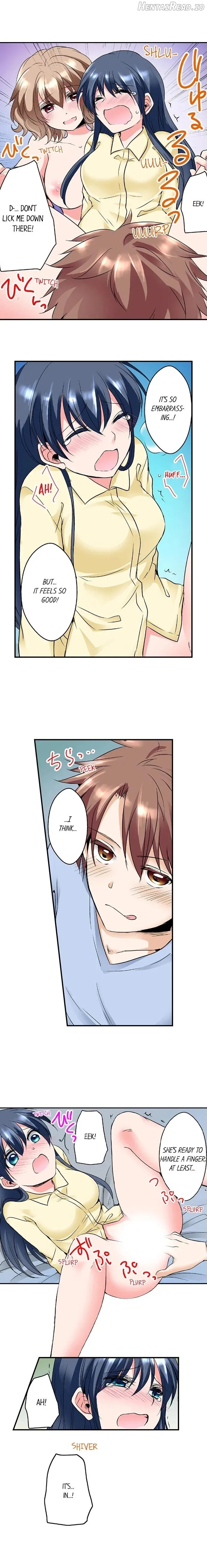 Naked Matchmaking with My Childhood Friends Chapter 6 - page 4