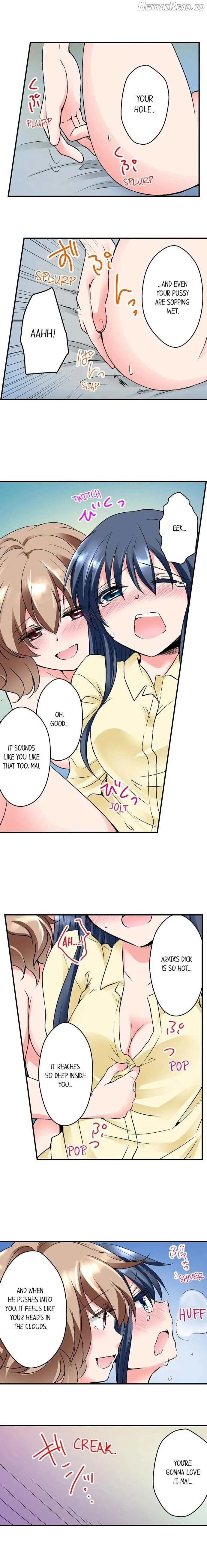 Naked Matchmaking with My Childhood Friends Chapter 6 - page 5