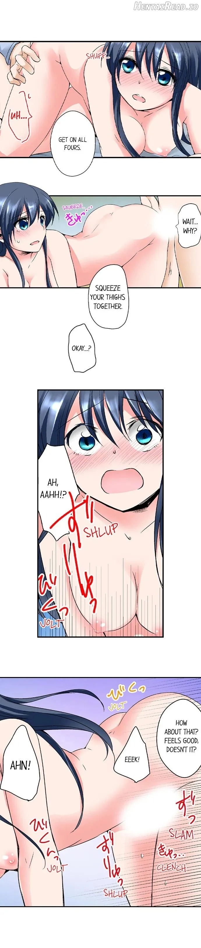 Naked Matchmaking with My Childhood Friends Chapter 6 - page 7