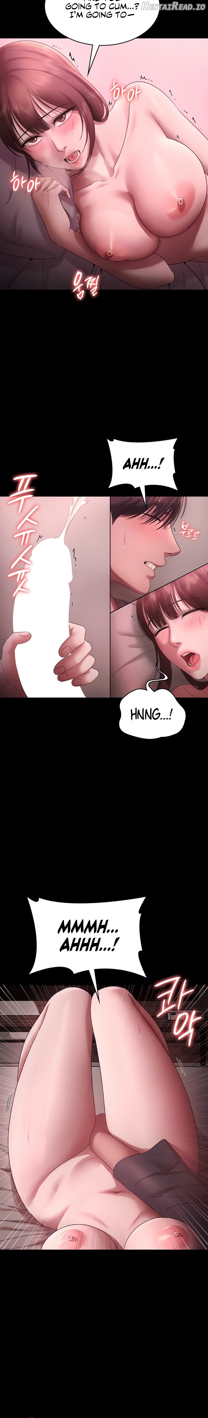 The Chairman’s Wife Chapter 60 - page 12