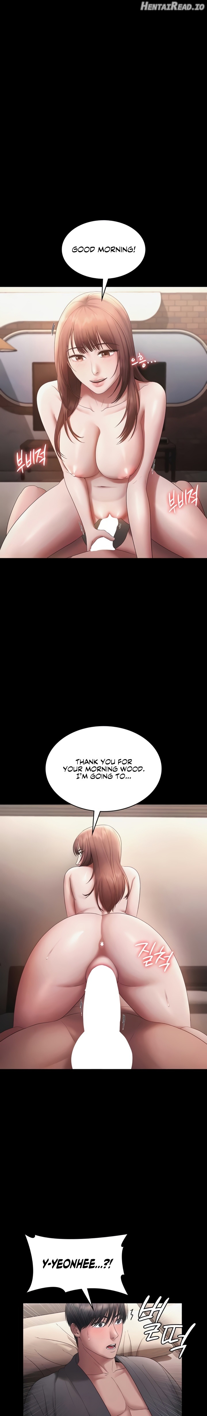 The Chairman’s Wife Chapter 60 - page 19