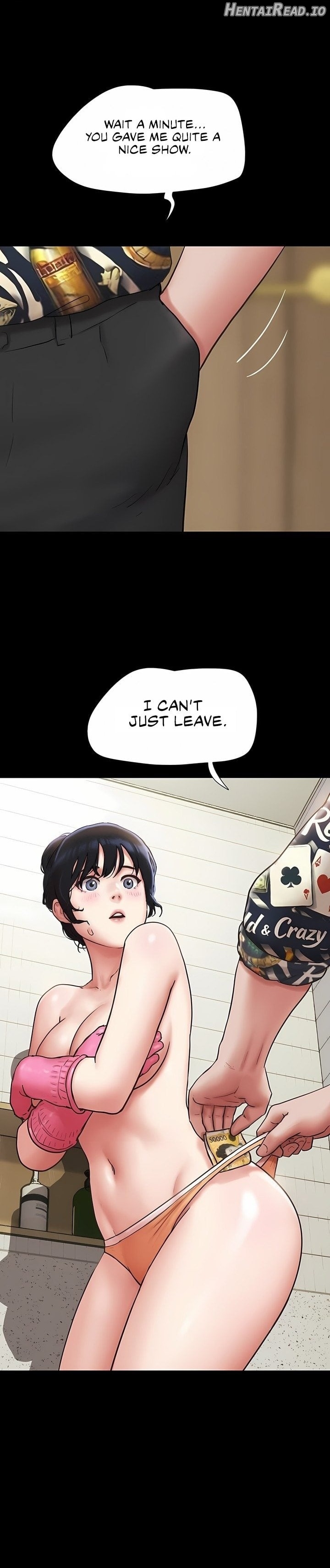 Soeun - Manhwa Chapter 83 - page 1