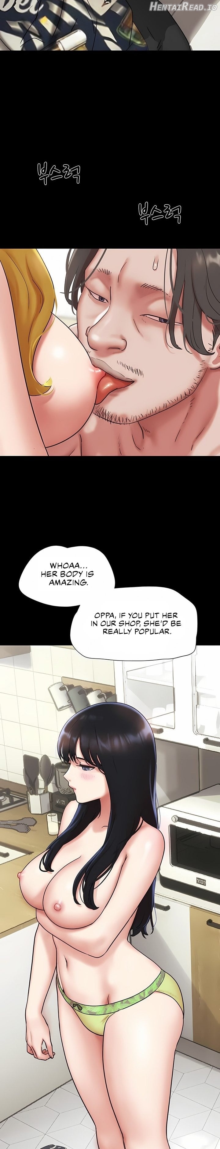 Soeun - Manhwa Chapter 83 - page 28