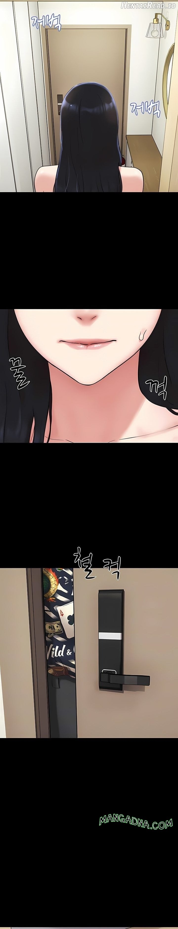 Soeun - Manhwa Chapter 83 - page 9
