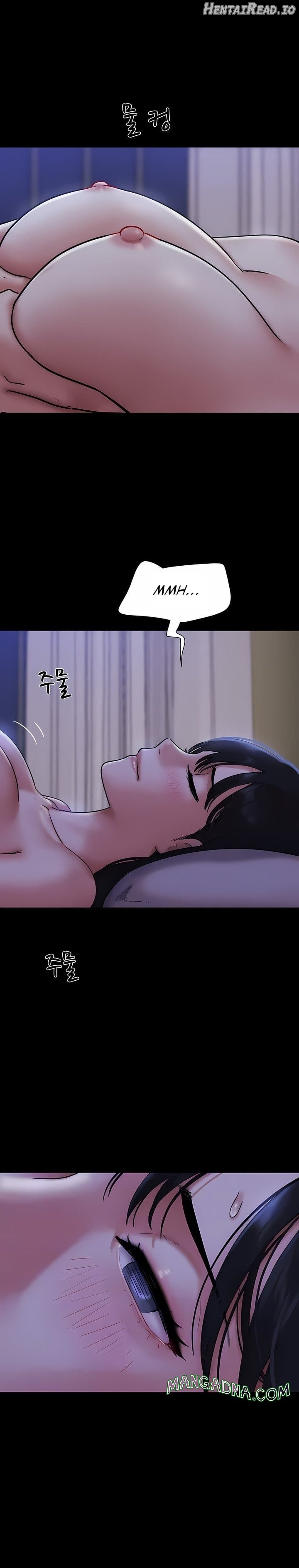 Soeun - Manhwa Chapter 84 - page 5