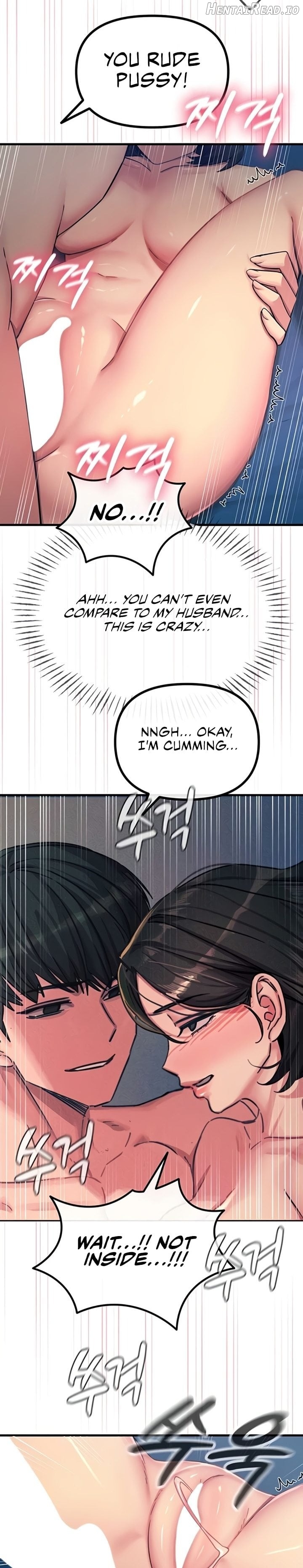You Won’t Get Me Twice Chapter 65 - page 12