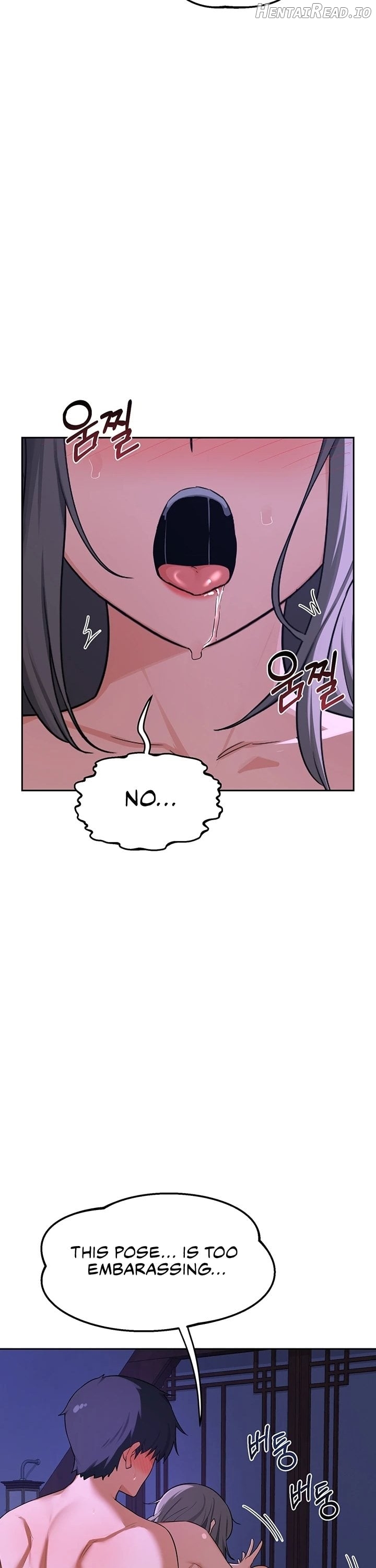 MILF Exchange Plan Chapter 58 - page 21
