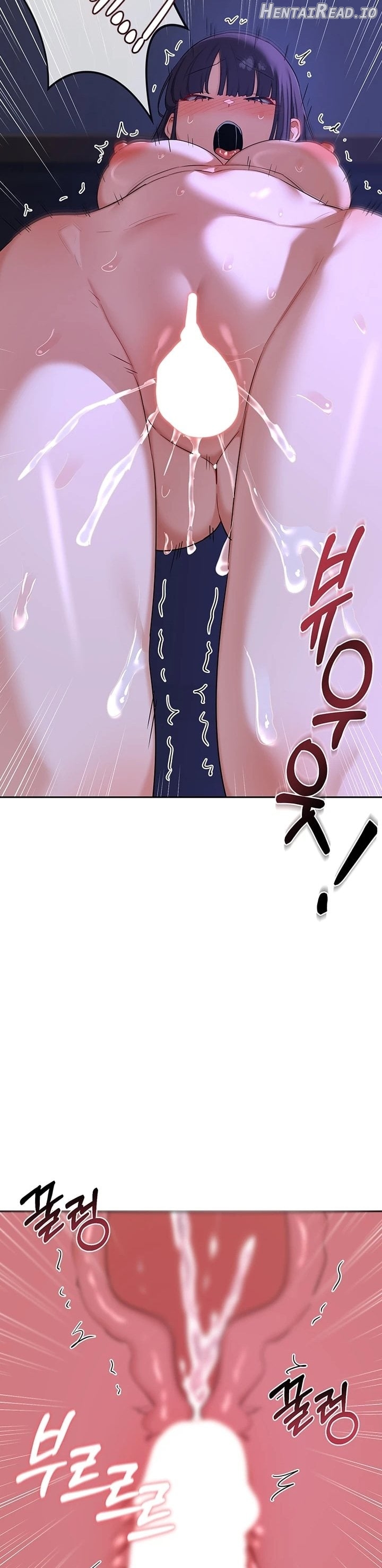 MILF Exchange Plan Chapter 58 - page 37