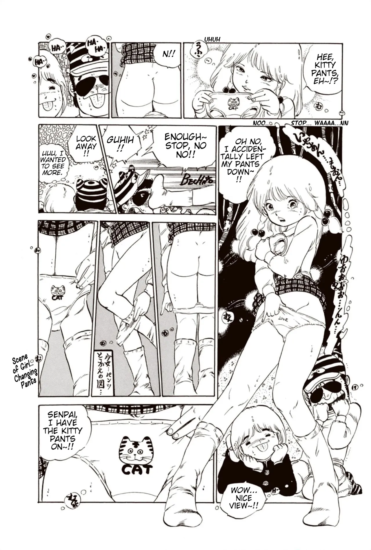 Andro Trio Chapter 1 - 7 Chapter 1-7 - page 26