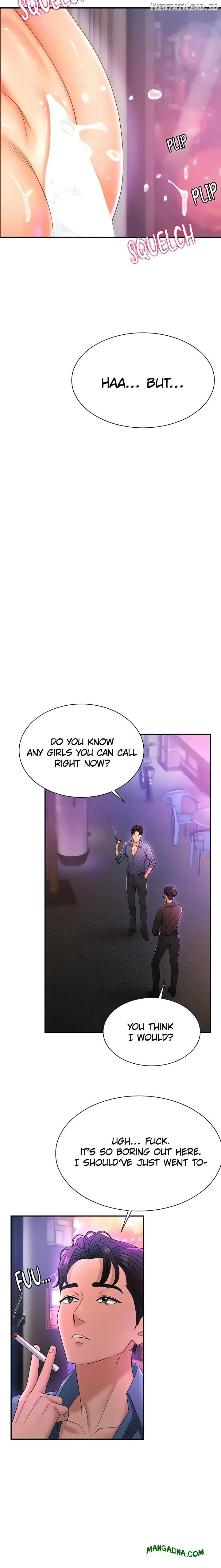 Pay With Your Body Chapter 24 - page 17