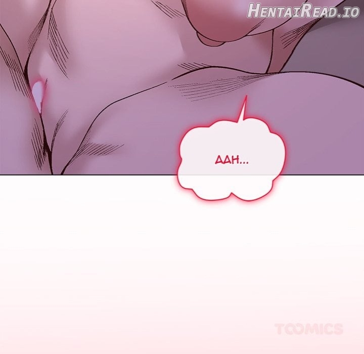 I Will Protect the Lady Chapter 45 - page 69