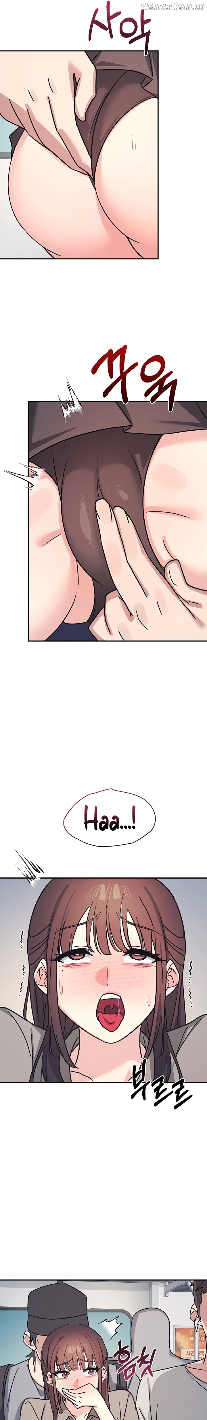 Teacher Yunji Chapter 31 - page 7