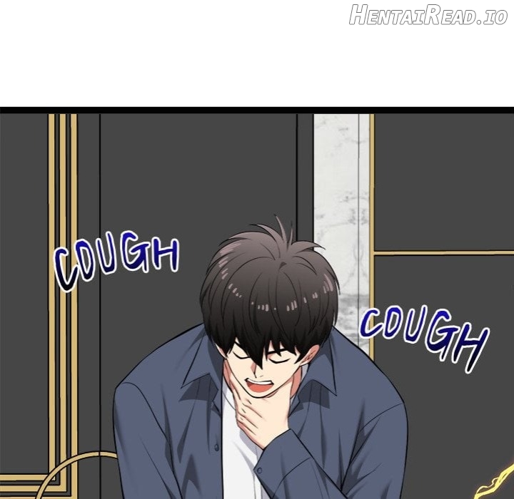 Start Game Chapter 41 - page 31