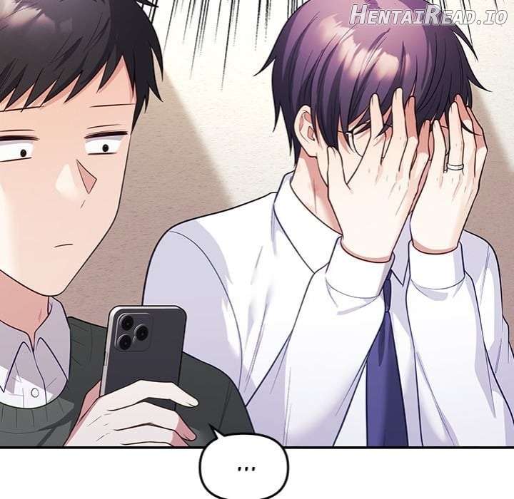 My Wife is a VTuber Chapter 17 - page 152