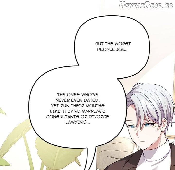 My Wife is a VTuber Chapter 17 - page 25