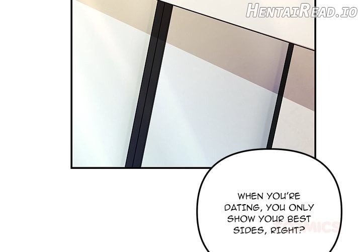 My Wife is a VTuber Chapter 17 - page 3