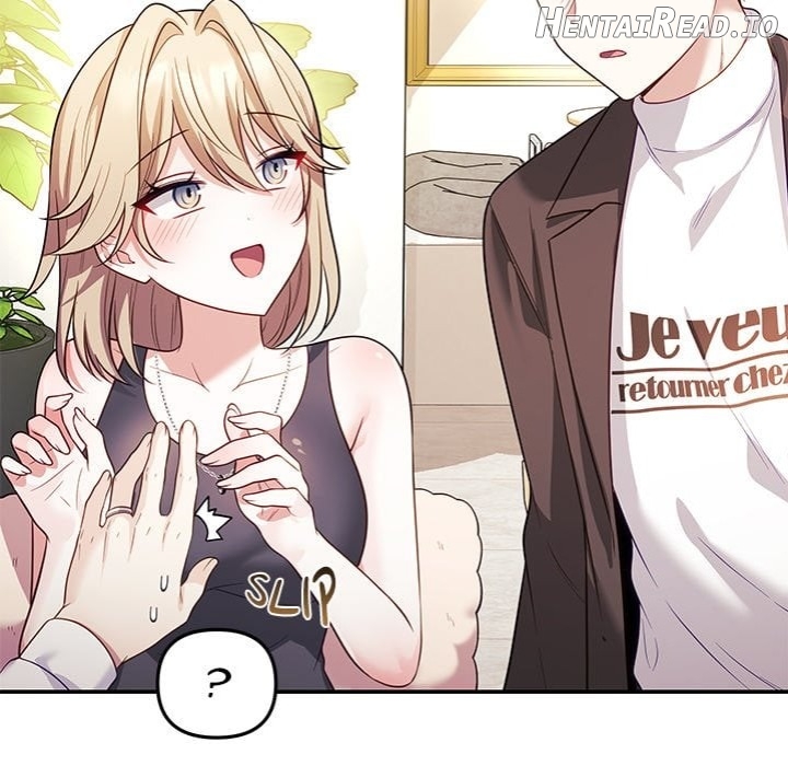 My Wife is a VTuber Chapter 17 - page 40