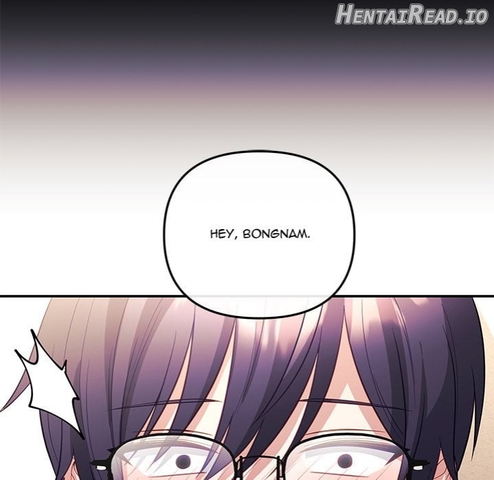 My Wife is a VTuber Chapter 17 - page 63