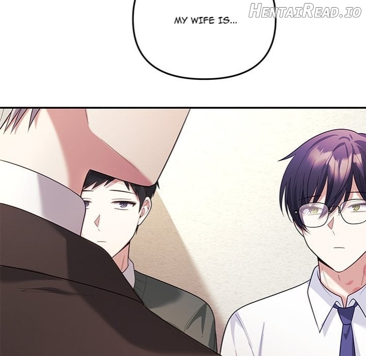My Wife is a VTuber Chapter 17 - page 96