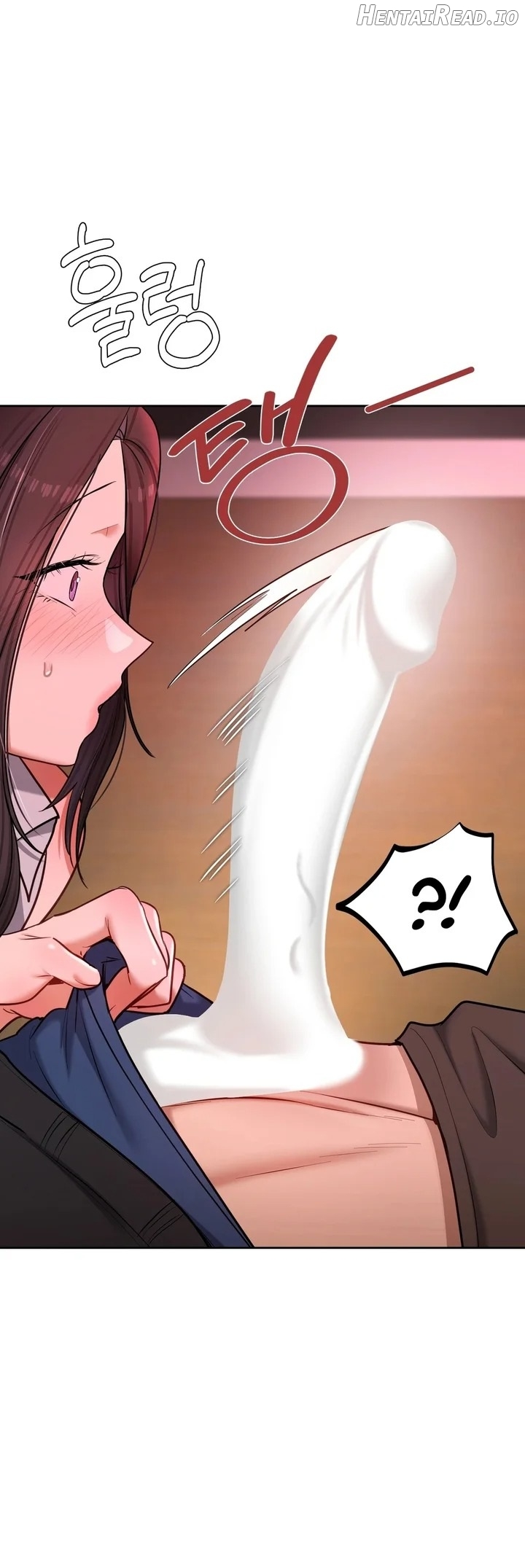 The Professor’s Secret Account Chapter 21 - page 3