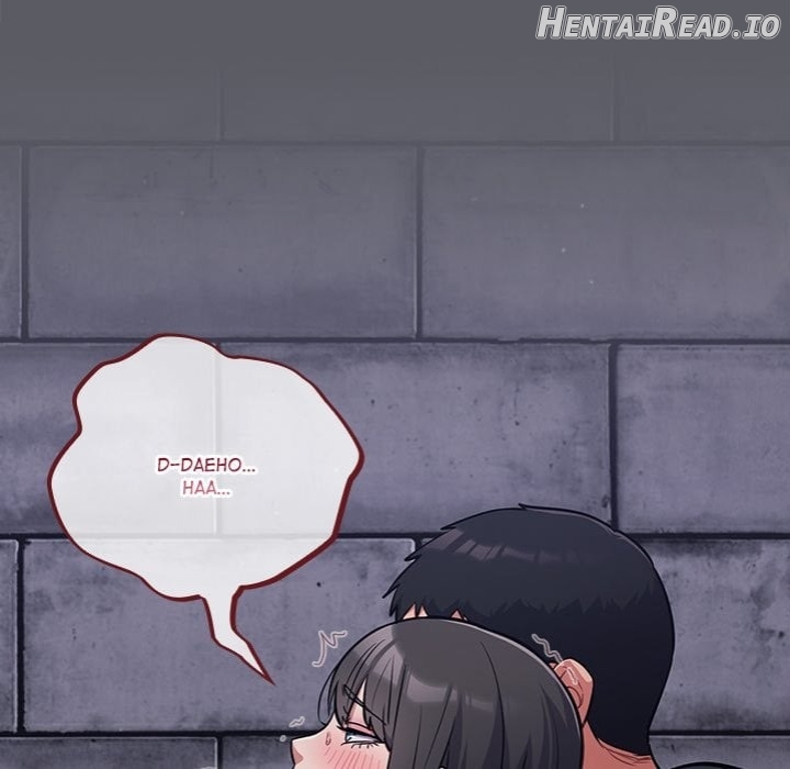 Stupidemic (Uncensored)   Hentai Chapter 35 - page 148