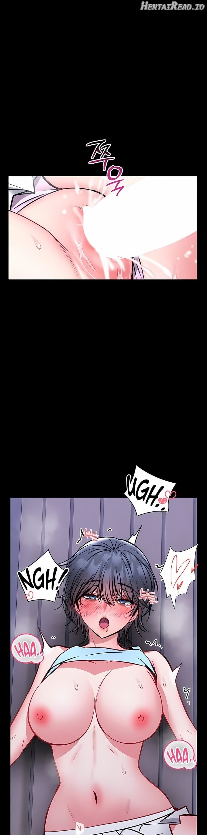I Will Teach You Self Defense Chapter 16 - page 35
