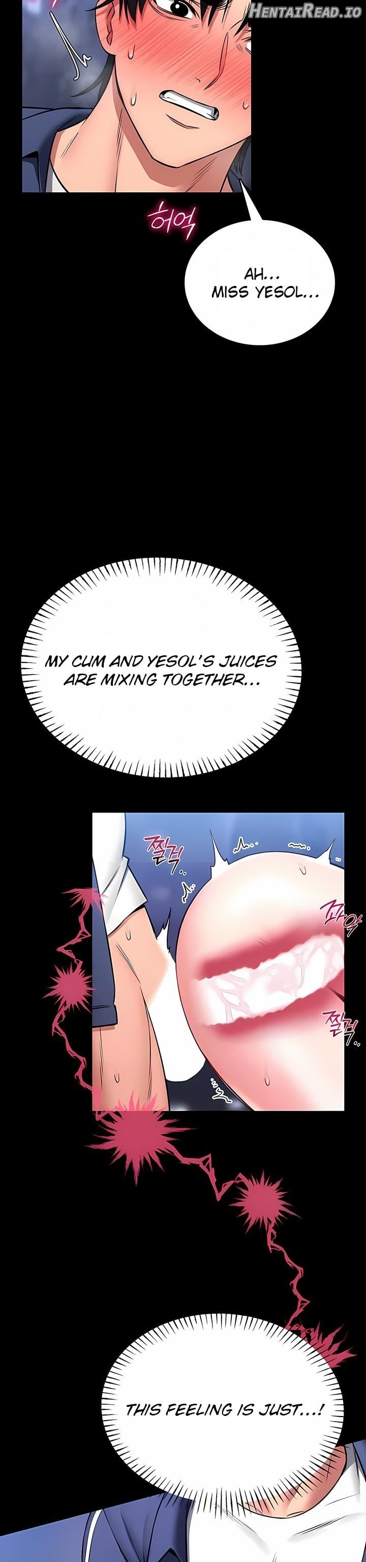 I Will Teach You Self Defense Chapter 17 - page 6